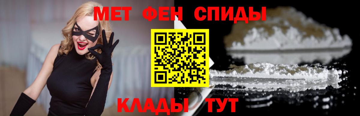 Рассказово  АМФ Premium  Вход с VPN 