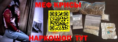 гашишное масло Свободный