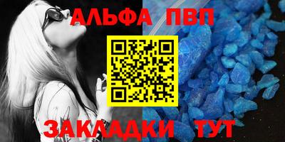гашишное масло Свободный