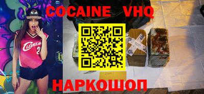 гашишное масло Свободный