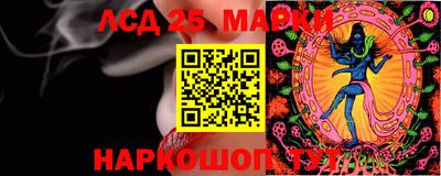 гашишное масло Свободный