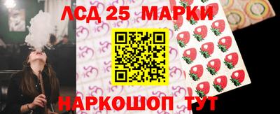 прущий лед Северобайкальск