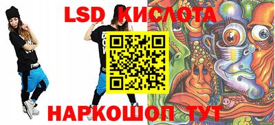 гашишное масло Свободный