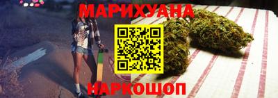 гашишное масло Свободный