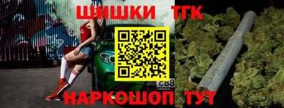 прущий лед Северобайкальск