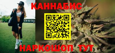 гашишное масло Свободный