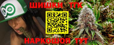 прущий лед Северобайкальск