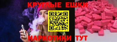 гашишное масло Свободный