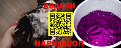 мет Севастополь