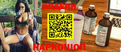 мет Севастополь