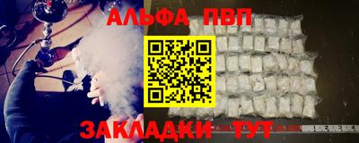 гашишное масло Свободный
