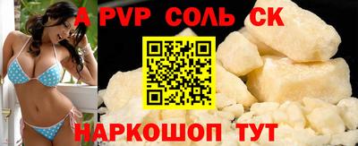 гашишное масло Свободный
