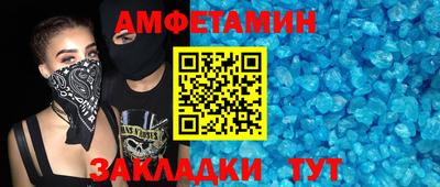гашишное масло Свободный