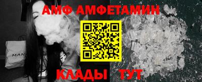 гашишное масло Свободный