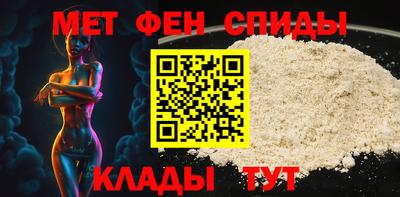 прущий лед Северобайкальск