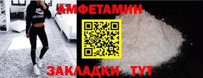гашишное масло Свободный