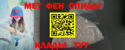 прущий лед Северобайкальск