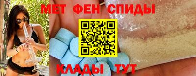 прущий лед Северобайкальск