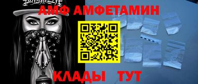гашишное масло Свободный