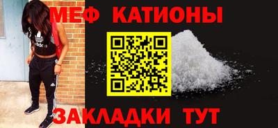 гашишное масло Свободный