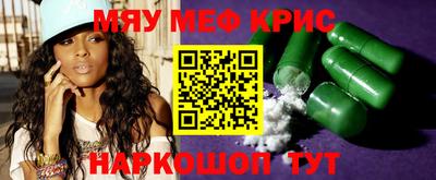 гашишное масло Свободный